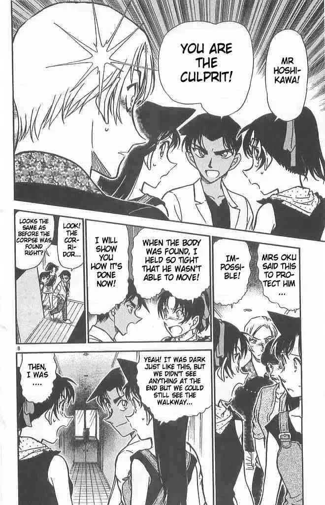 Read Detective Conan chapter 490 image 7 on Lezhin