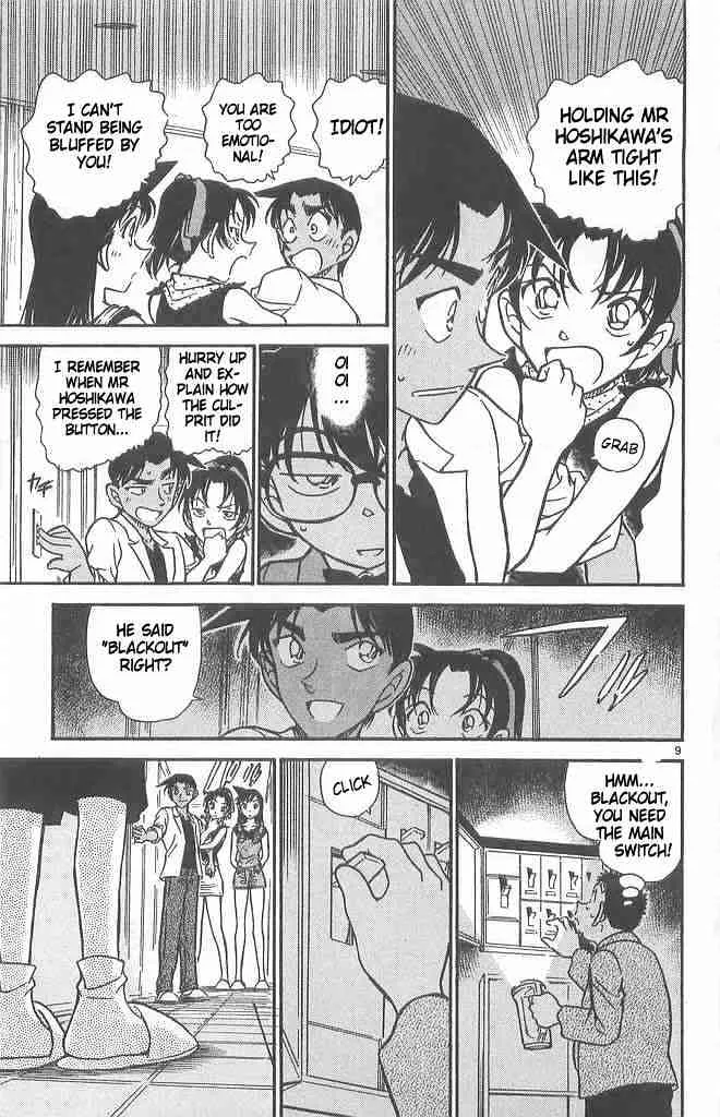 Read Detective Conan chapter 490 image 8 on Lezhin