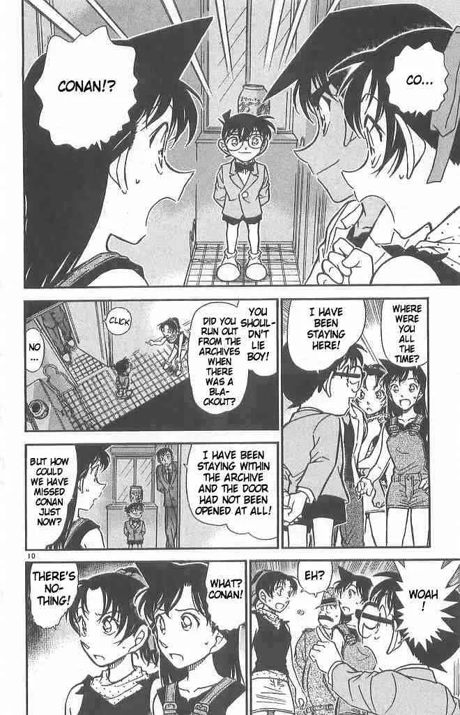Read Detective Conan chapter 490 image 9 on Lezhin