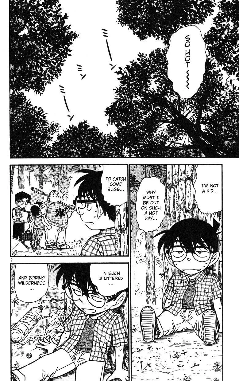 Read Detective Conan chapter 491 image 1 on Lezhin