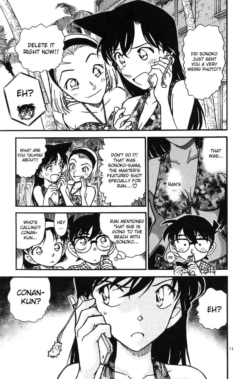 Read Detective Conan chapter 491 image 10 on Lezhin