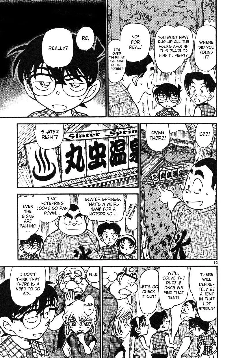 Read Detective Conan chapter 491 image 12 on Lezhin