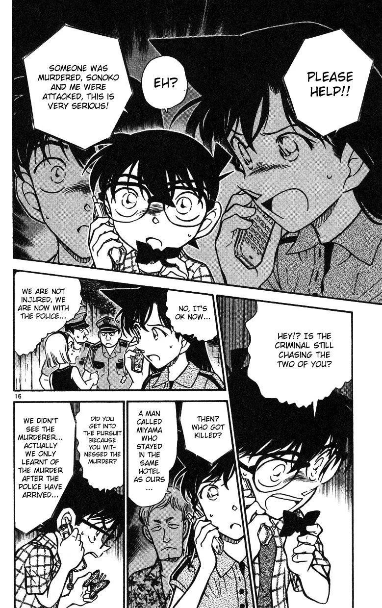 Read Detective Conan chapter 491 image 15 on Lezhin