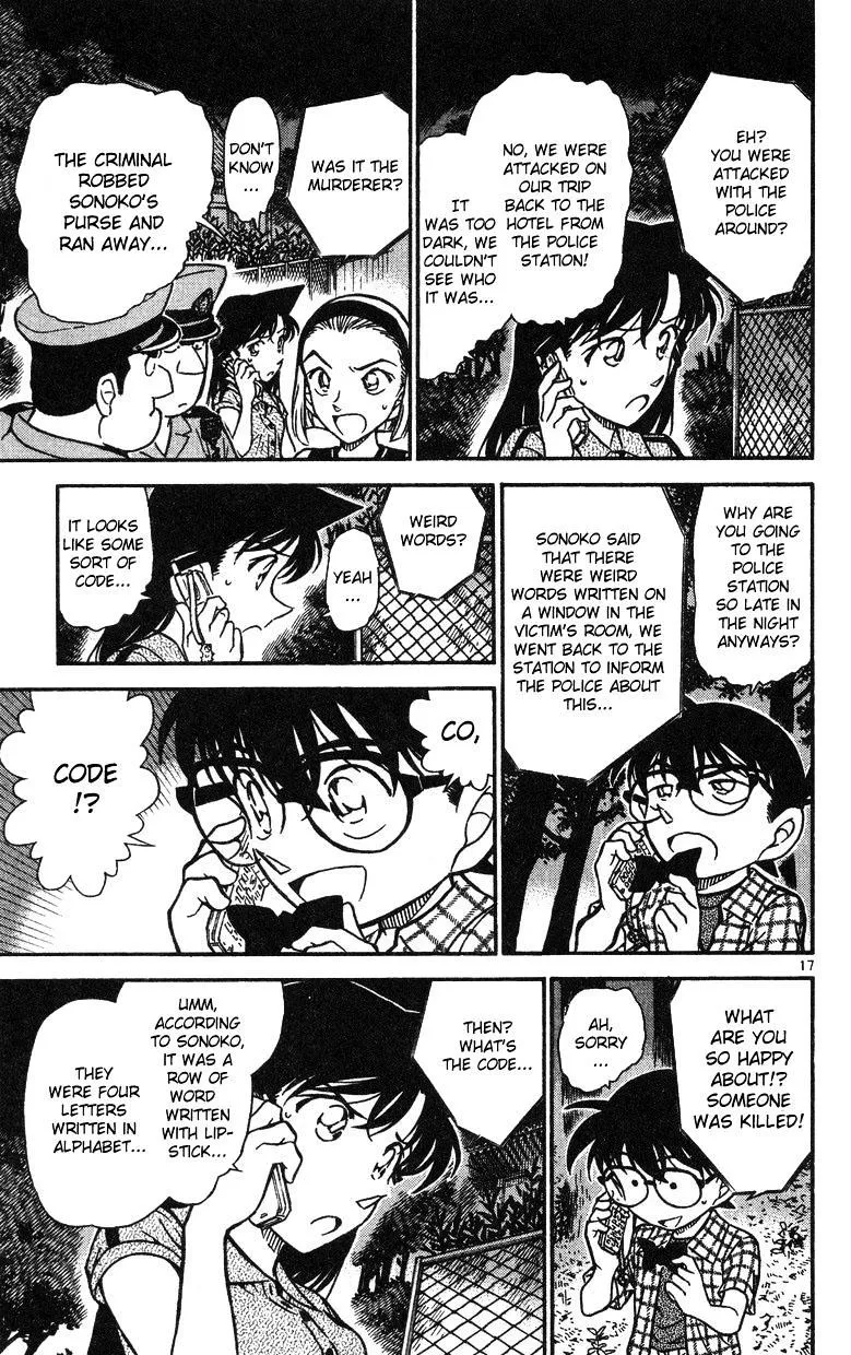 Read Detective Conan chapter 491 image 16 on Lezhin