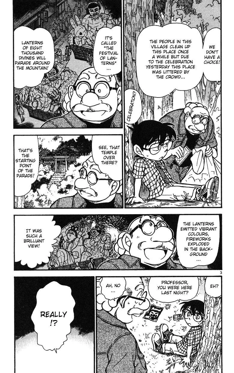 Read Detective Conan chapter 491 image 2 on Lezhin