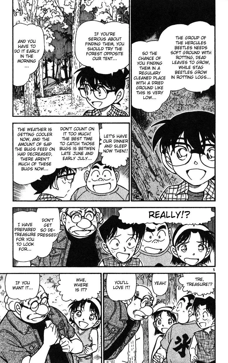 Read Detective Conan chapter 491 image 4 on Lezhin