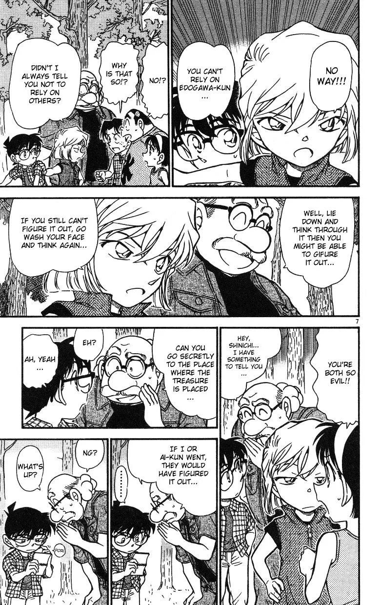 Read Detective Conan chapter 491 image 6 on Lezhin