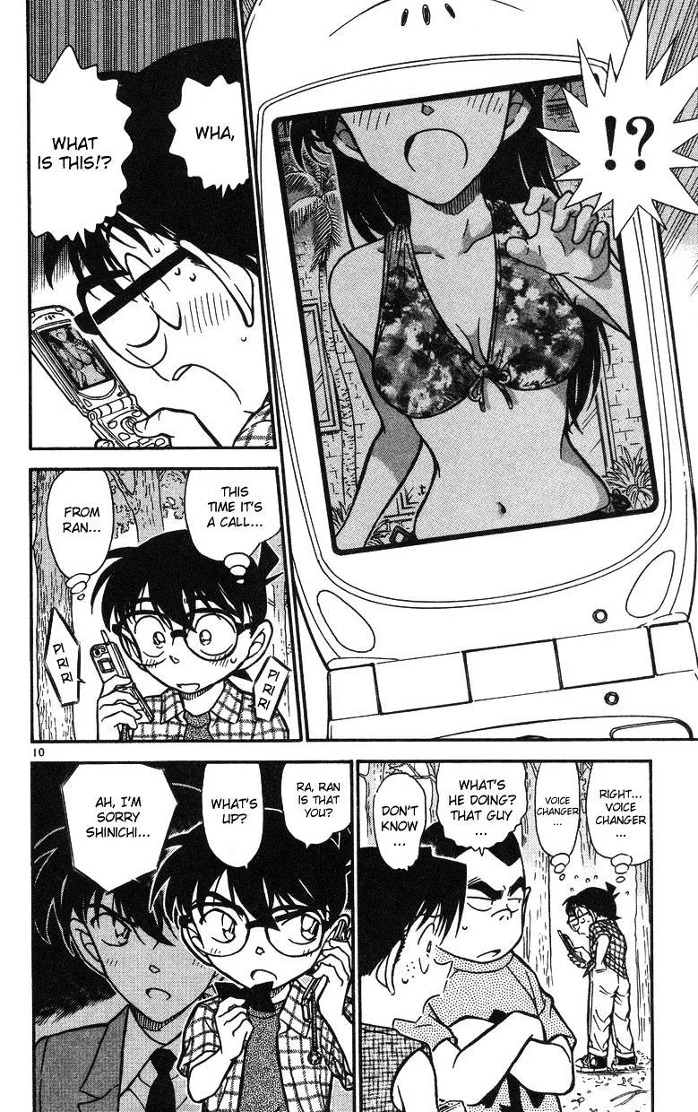 Read Detective Conan chapter 491 image 9 on Lezhin