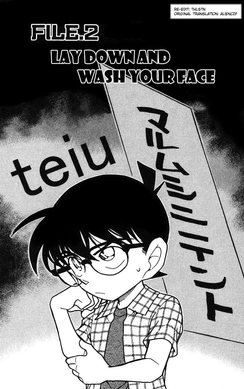 Read Detective Conan chapter 492 image 0 on Lezhin