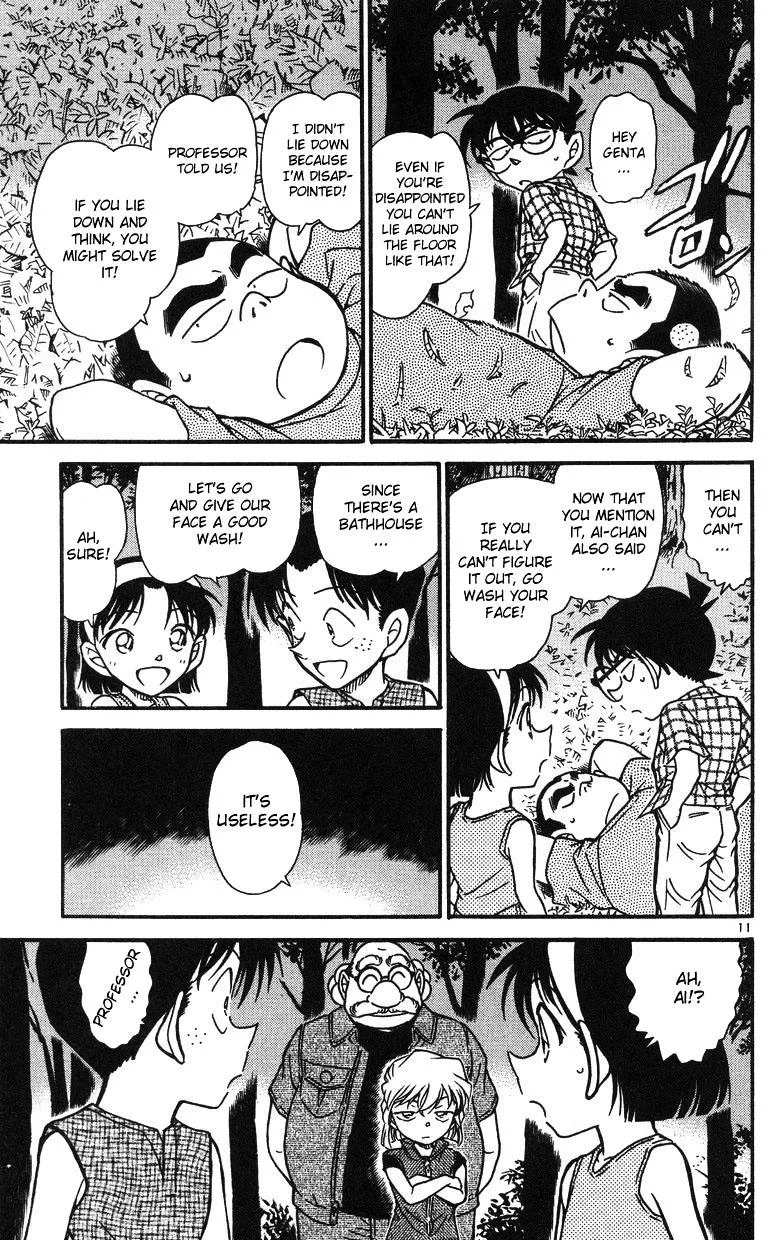 Read Detective Conan chapter 492 image 10 on Lezhin