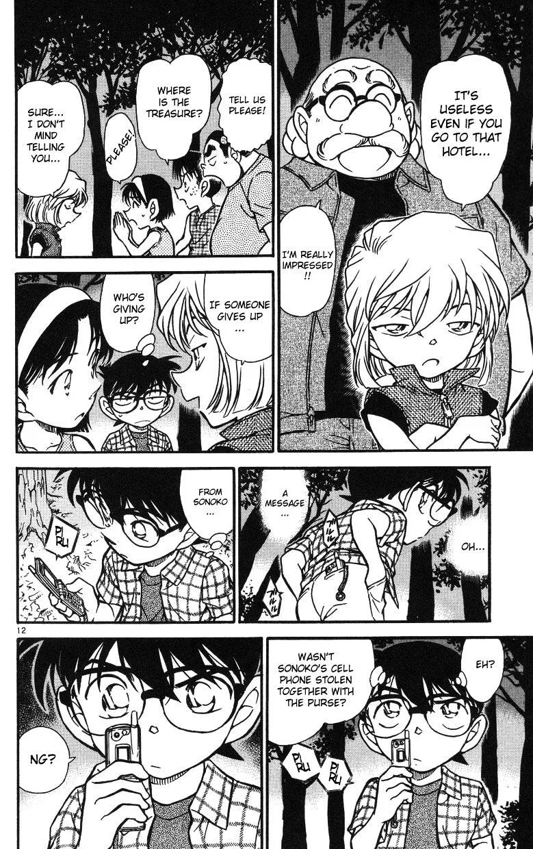 Read Detective Conan chapter 492 image 11 on Lezhin
