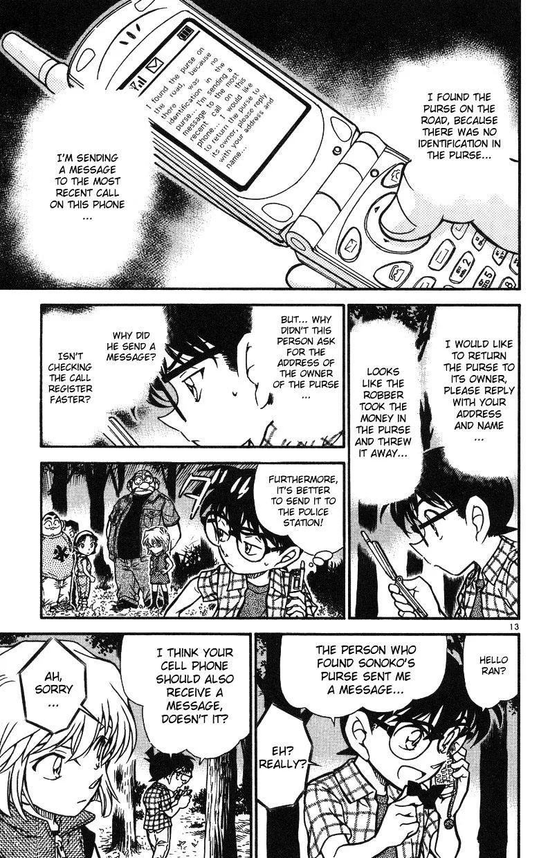 Read Detective Conan chapter 492 image 12 on Lezhin