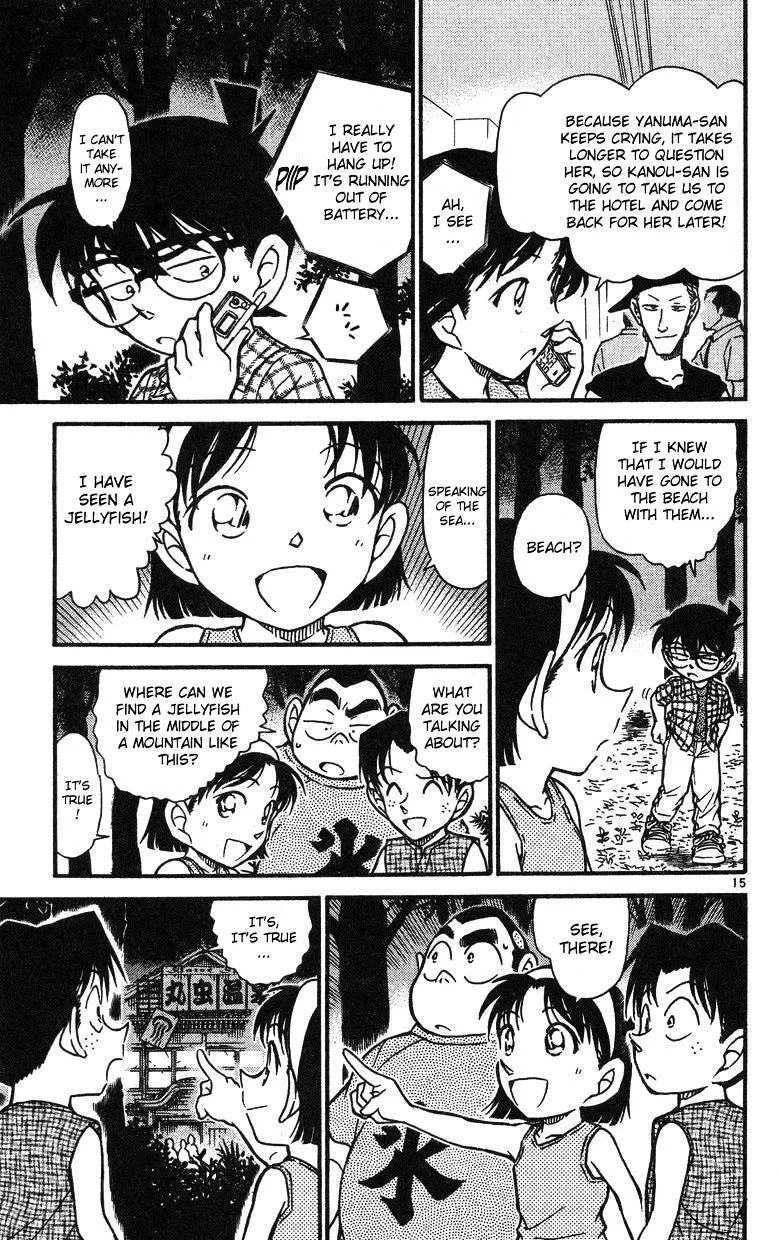 Read Detective Conan chapter 492 image 14 on Lezhin