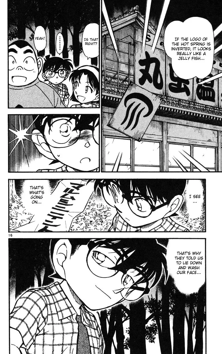 Read Detective Conan chapter 492 image 15 on Lezhin