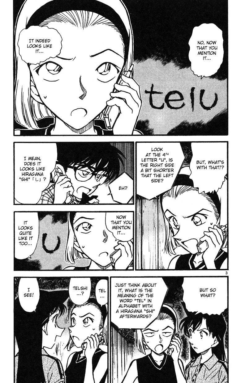 Read Detective Conan chapter 492 image 2 on Lezhin