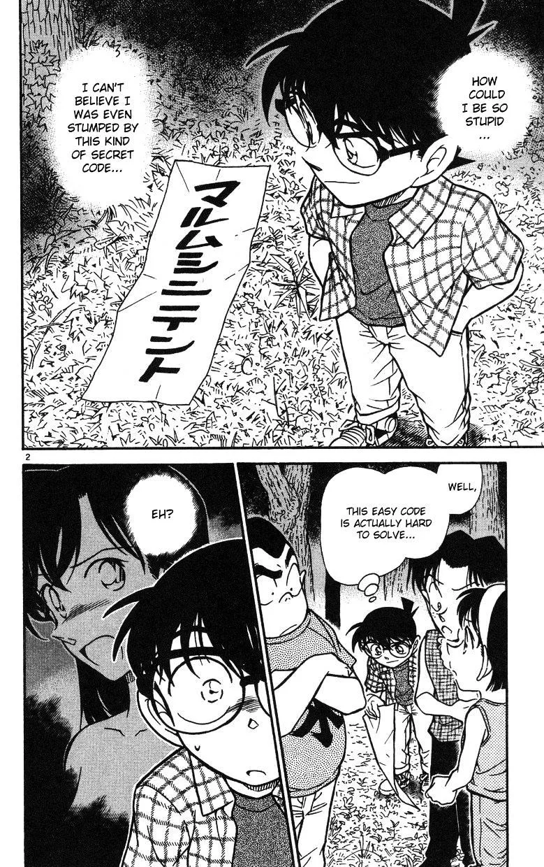 Read Detective Conan chapter 493 image 1 on Lezhin