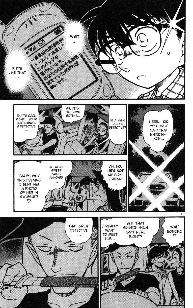 Read Detective Conan chapter 493 image 14 on Lezhin