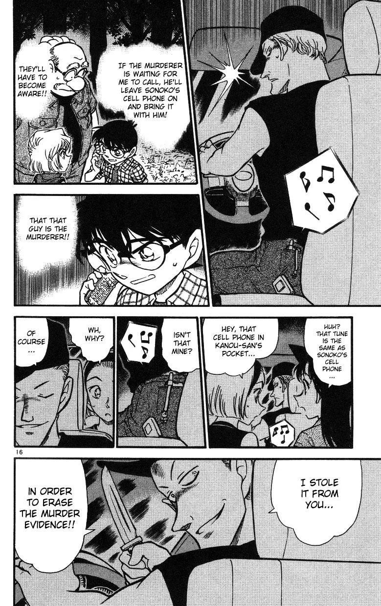 Read Detective Conan chapter 493 image 15 on Lezhin