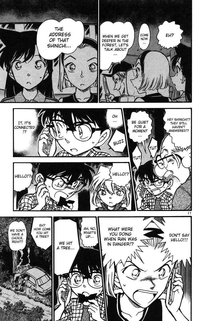 Read Detective Conan chapter 493 image 16 on Lezhin