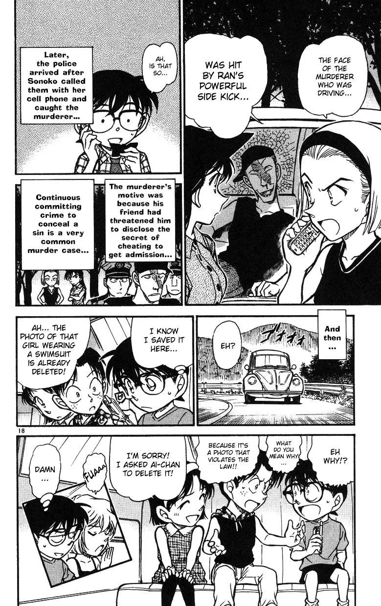 Read Detective Conan chapter 493 image 17 on Lezhin