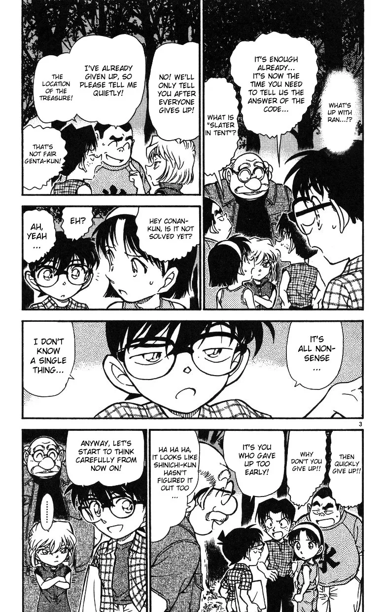 Read Detective Conan chapter 493 image 2 on Lezhin