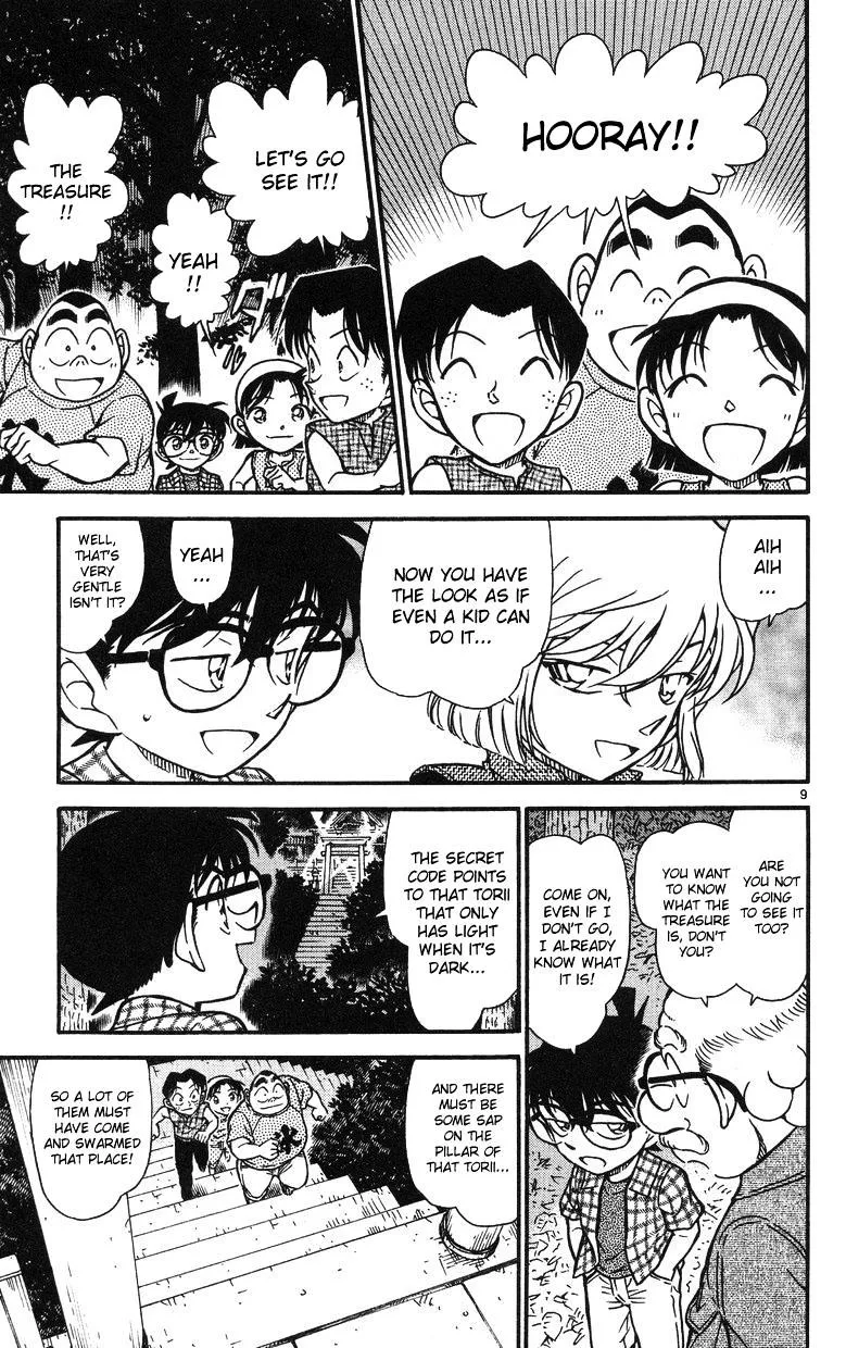 Read Detective Conan chapter 493 image 8 on Lezhin
