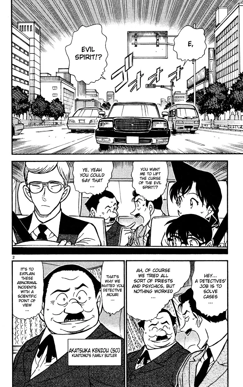 Read Detective Conan chapter 494 image 1 on Lezhin