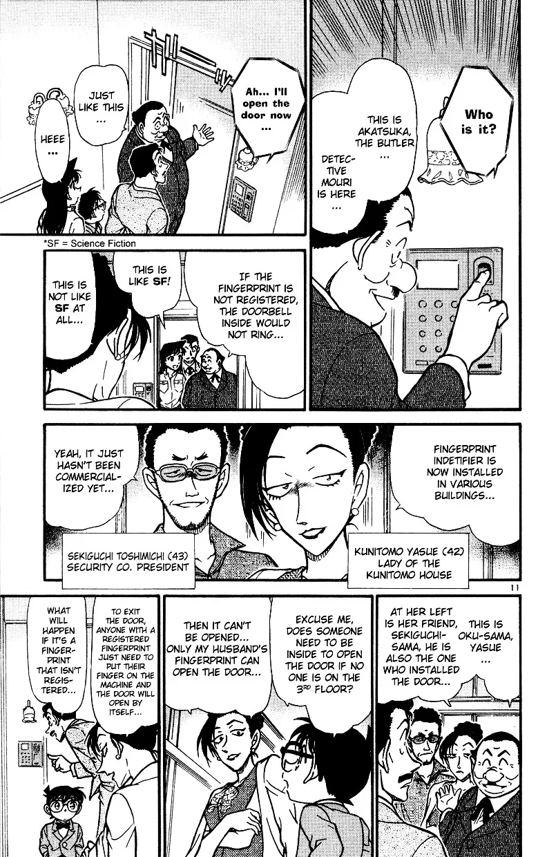 Read Detective Conan chapter 494 image 10 on Lezhin