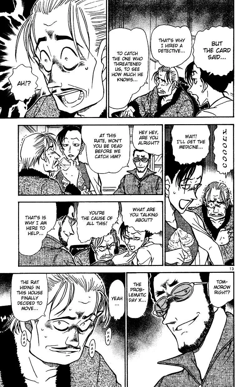 Read Detective Conan chapter 494 image 12 on Lezhin