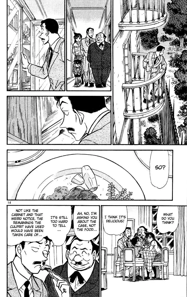 Read Detective Conan chapter 494 image 13 on Lezhin