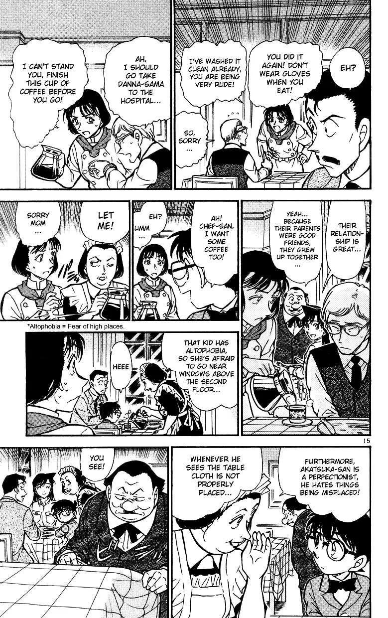 Read Detective Conan chapter 494 image 14 on Lezhin