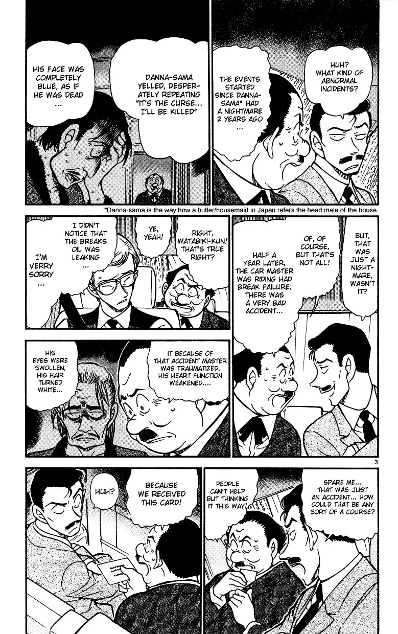 Read Detective Conan chapter 494 image 2 on Lezhin
