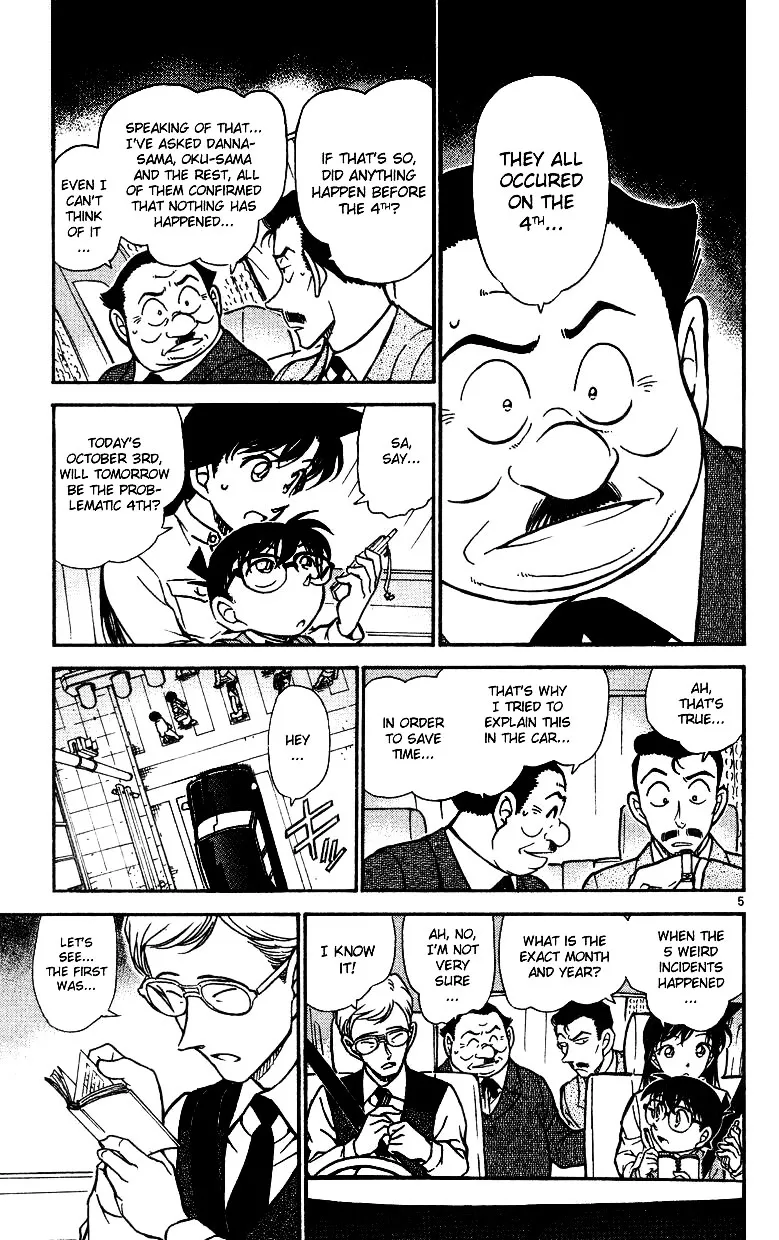 Read Detective Conan chapter 494 image 4 on Lezhin