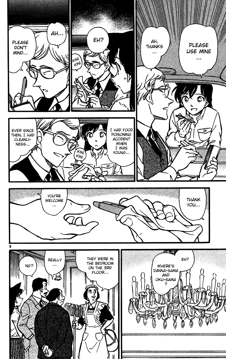 Read Detective Conan chapter 494 image 7 on Lezhin