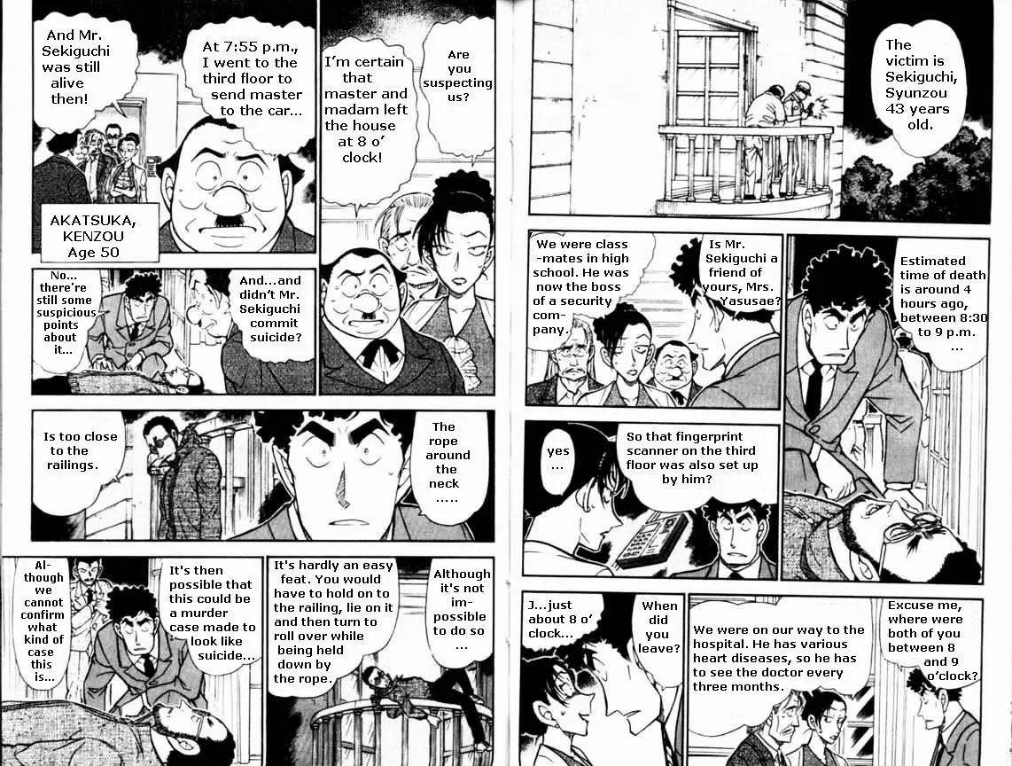 Read Detective Conan chapter 495 image 2 on Lezhin