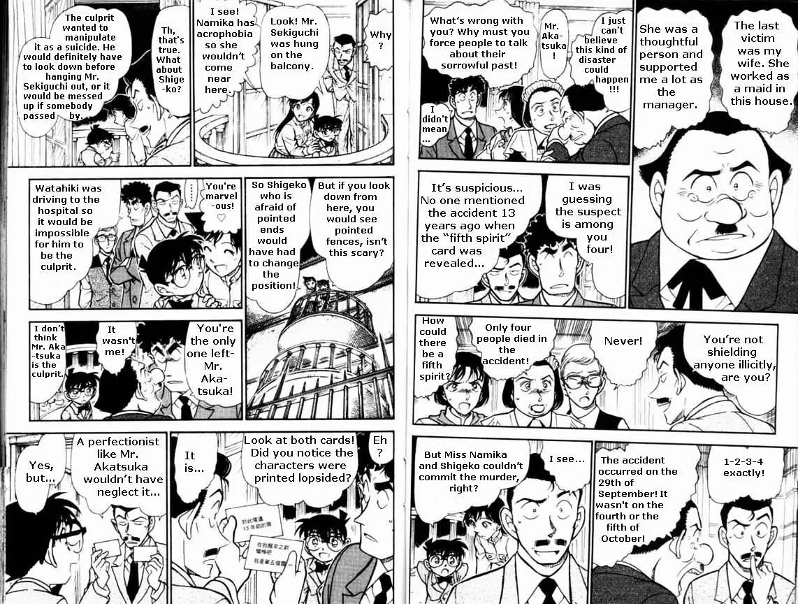 Read Detective Conan chapter 495 image 5 on Lezhin
