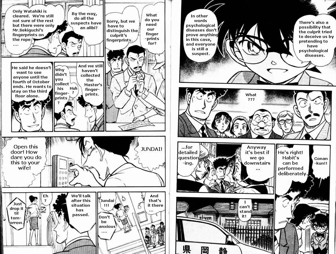 Read Detective Conan chapter 495 image 6 on Lezhin