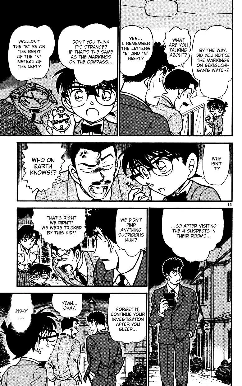 Read Detective Conan chapter 497 image 12 on Lezhin