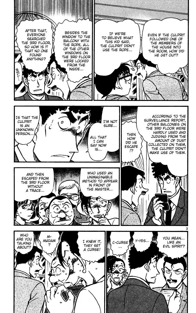 Read Detective Conan chapter 497 image 2 on Lezhin