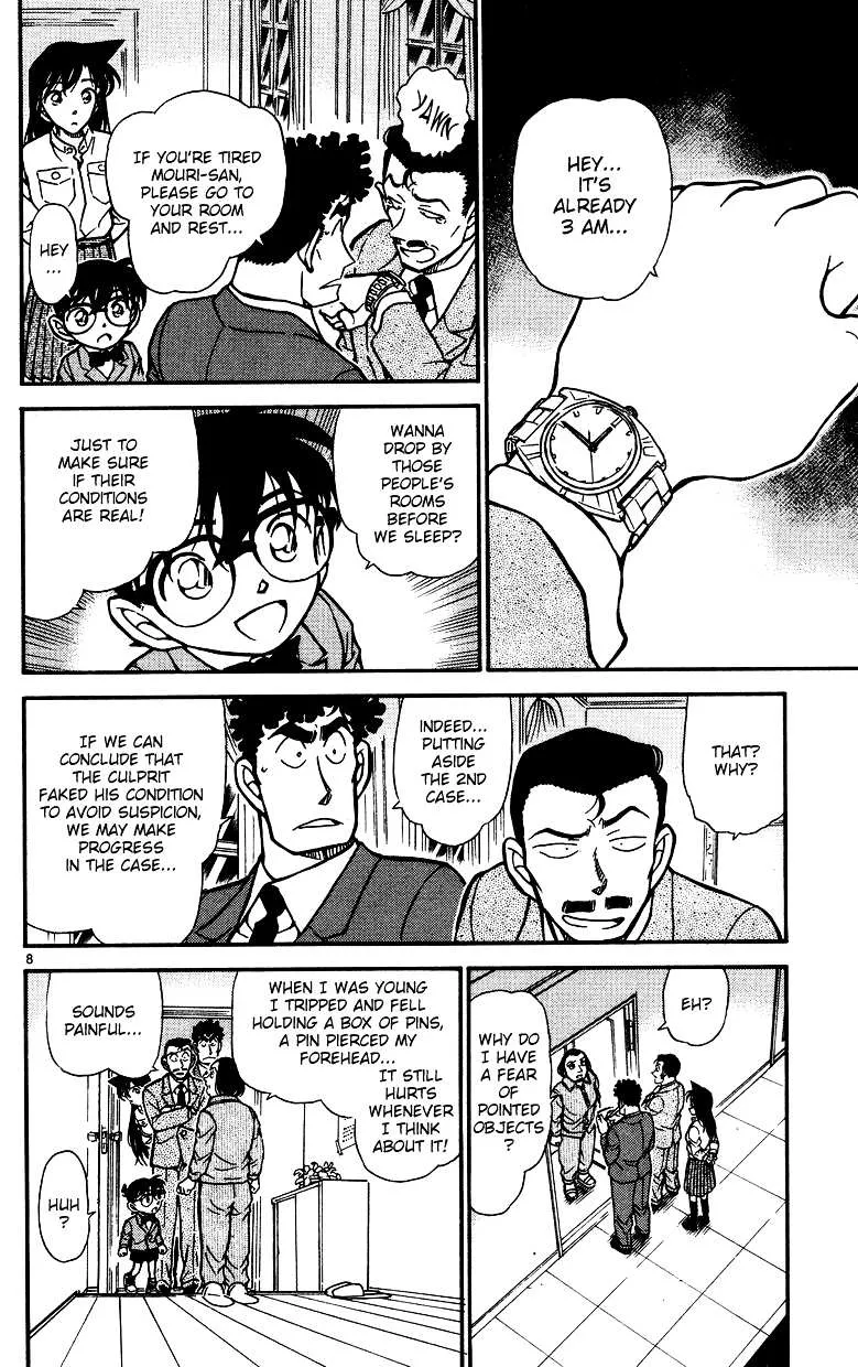 Read Detective Conan chapter 497 image 7 on Lezhin