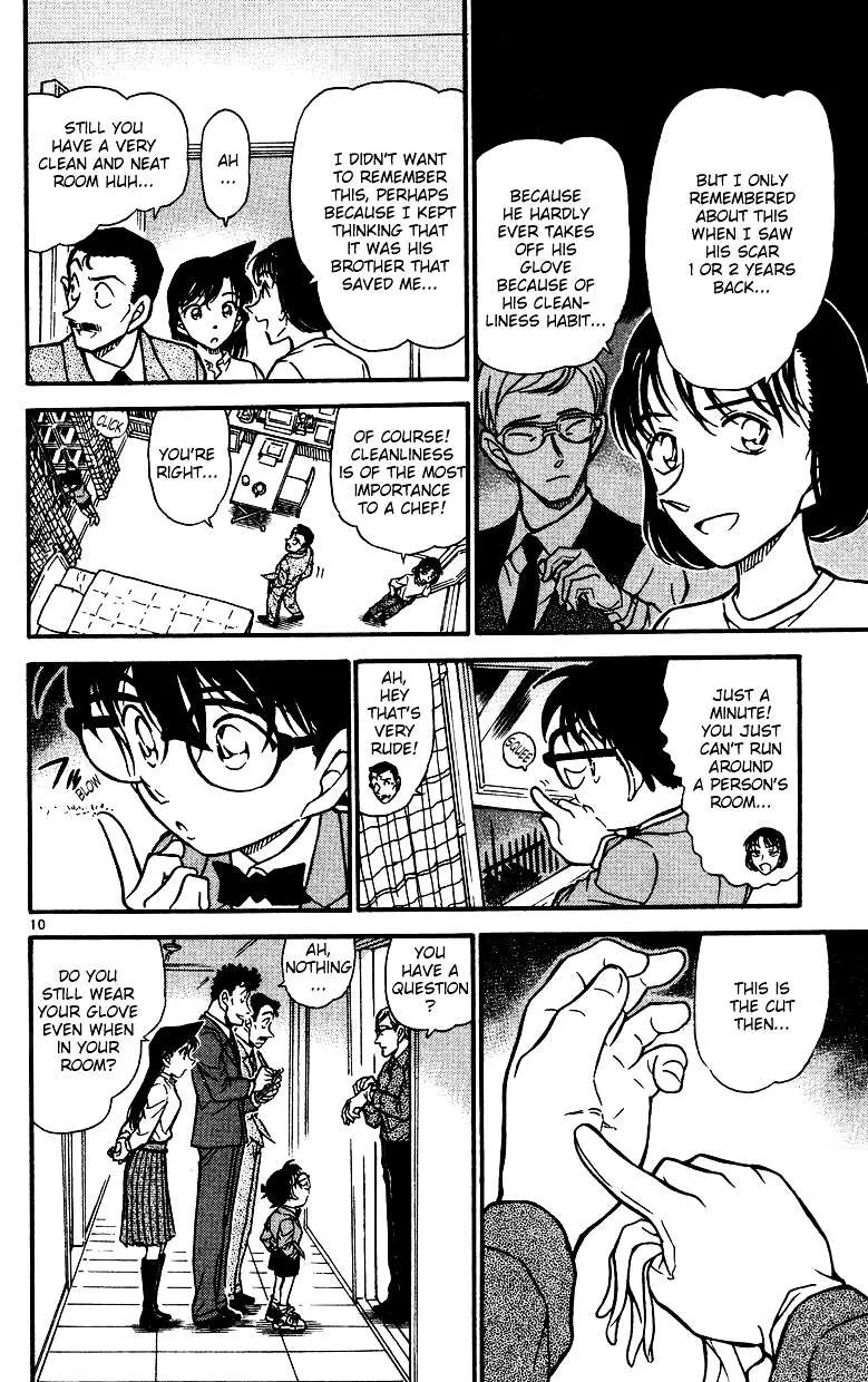 Read Detective Conan chapter 497 image 9 on Lezhin
