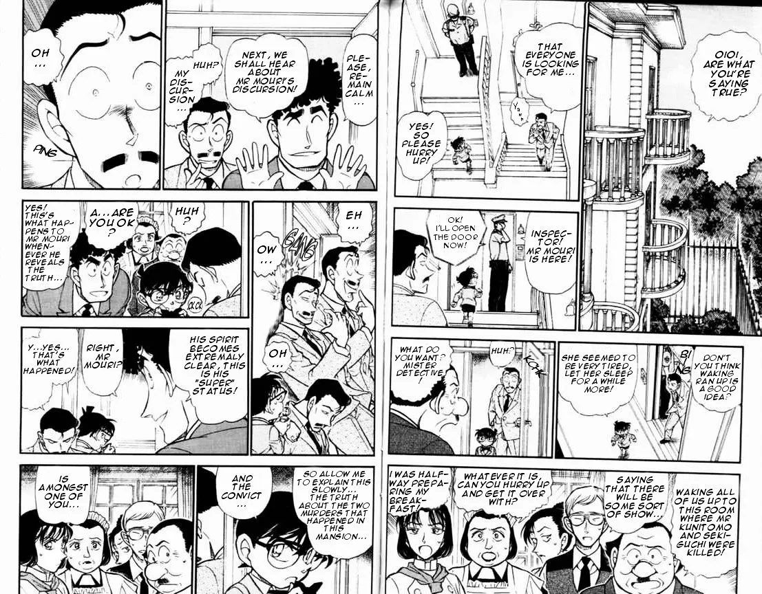 Read Detective Conan chapter 498 image 1 on Lezhin