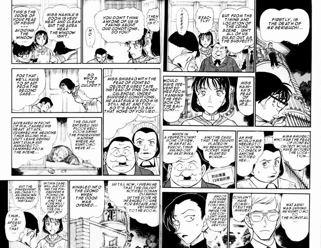 Read Detective Conan chapter 498 image 2 on Lezhin
