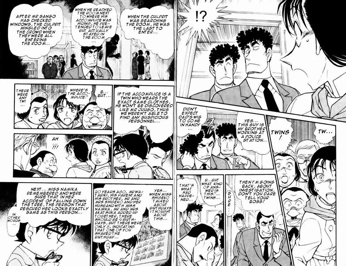 Read Detective Conan chapter 498 image 5 on Lezhin