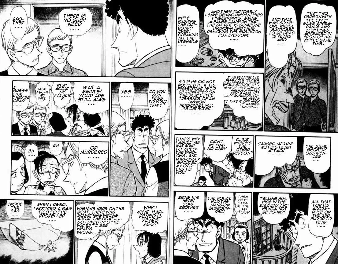 Read Detective Conan chapter 498 image 7 on Lezhin