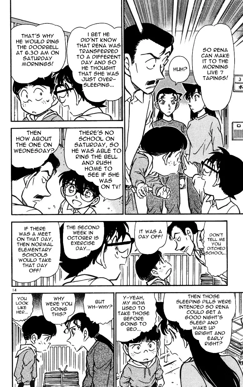 Read Detective Conan chapter 499 image 13 on Lezhin