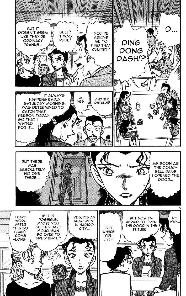 Read Detective Conan chapter 499 image 4 on Lezhin