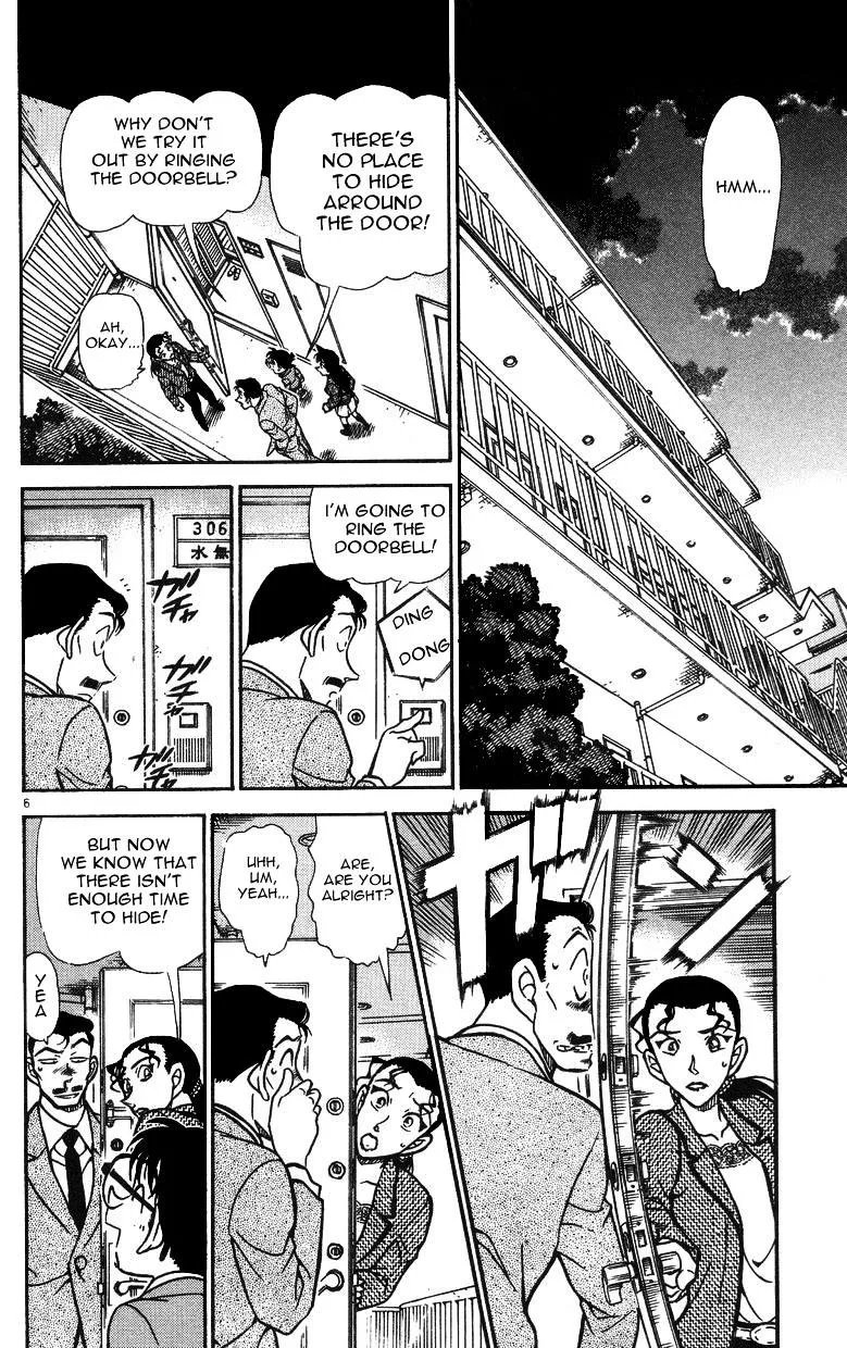 Read Detective Conan chapter 499 image 5 on Lezhin