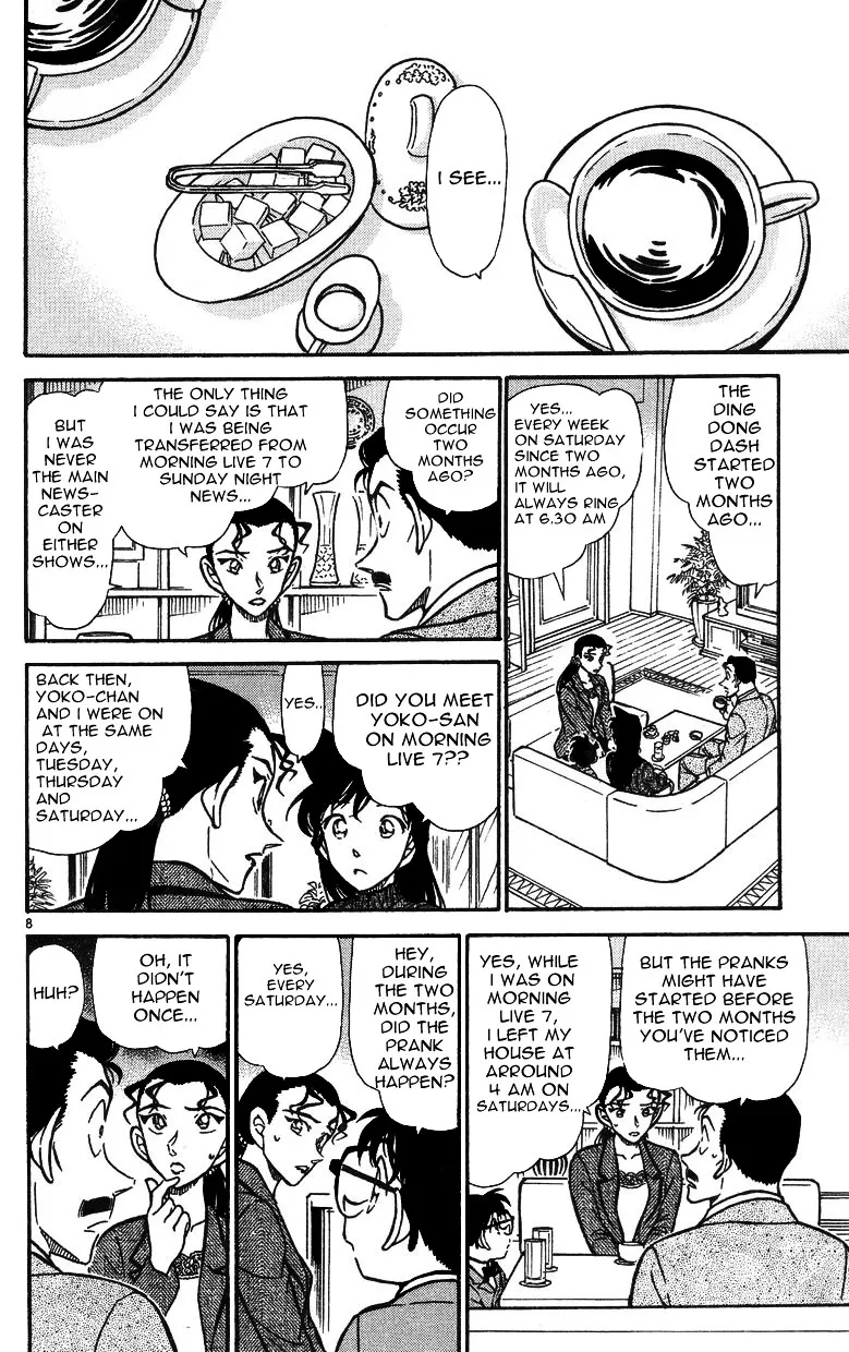 Read Detective Conan chapter 499 image 7 on Lezhin