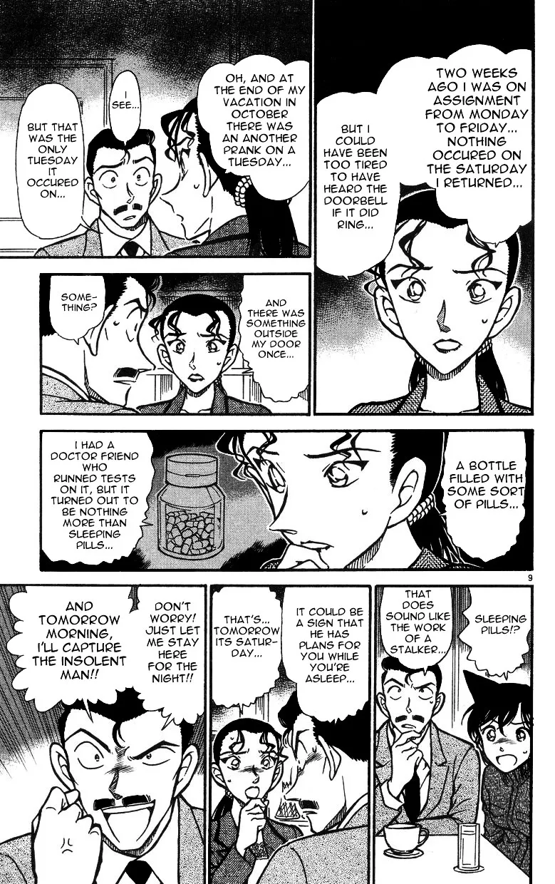 Read Detective Conan chapter 499 image 8 on Lezhin